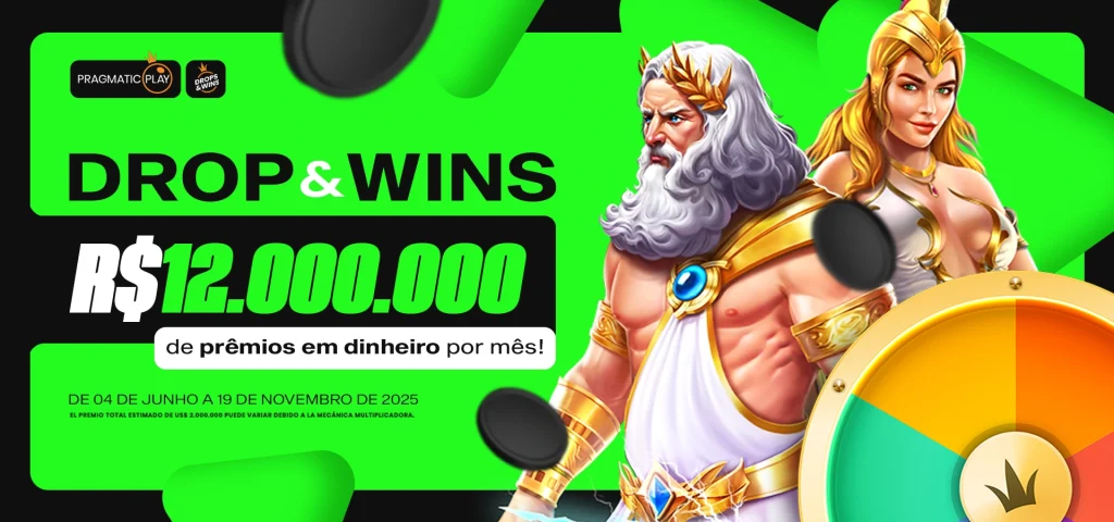 DropWins